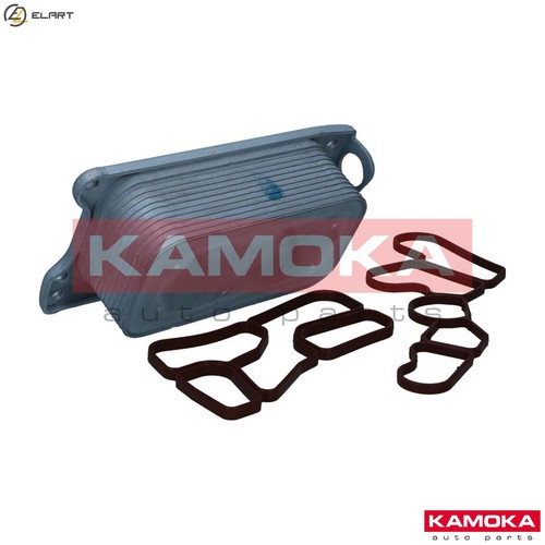 Oil cooler engine - cooler, 7730053