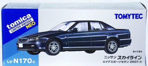 Tomytec n170c nissan - lv-n170c,