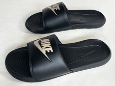 Nike Victory 1 Black W/Gold