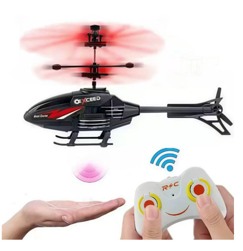 Mini induction helicopter - induction,