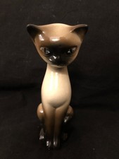 Sitting siamese cat ornament