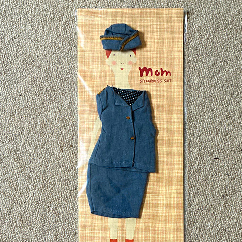 Maileg retired ginger mum - retired,