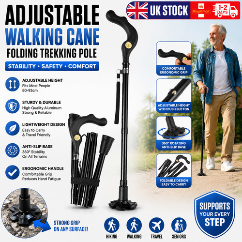 Adjustable walking cane stick - adjustable,