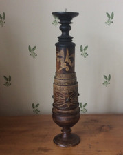 ANTIQUE INDONESIAN   LOMBOK