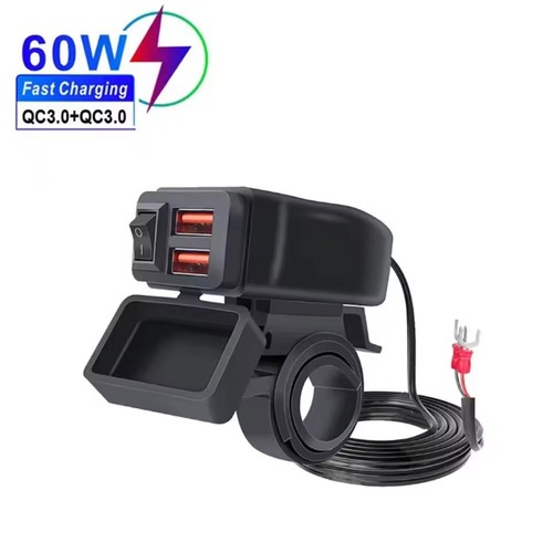 Dual waterproof usb - waterproof, port