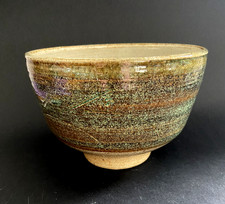 Ray Finch Winchcombe Pottery