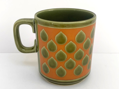 Vintage 1970s hornsea pottery - 1970s,