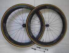 50mm Prime Carbon (TUBULAR)