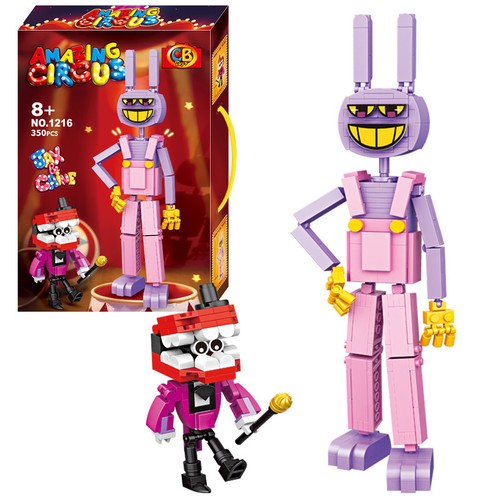 Moc amazing digital circus jax - moc,
