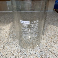 Bodum Spare Glass Carafe 