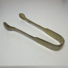 Antique Madras Silver Sugar