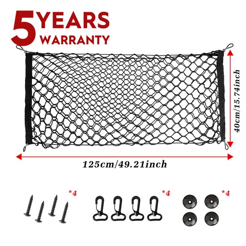 Large car cargo net nylon - large,