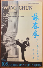 Paperback Book. Wing-Chun. Master Joseph Cheng. 1977 First Edition