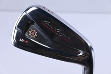 Ben Hogan UiHi Utility #3 Iron