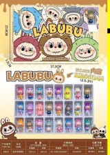 New Labubu Advent Calendar