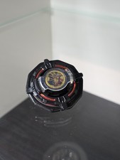 Ultimate Dragoon Corocoro