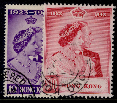 Hong kong gvi sg171 172 - hong, sg171-172,