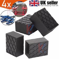 4PCS Ramp Jacking Beam Rubber