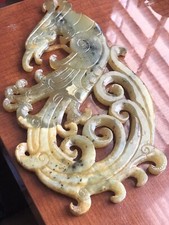 Vintage Chinese Natural Hetian Jade Carved Bird Figure Double Sided Plaque 6 x 8