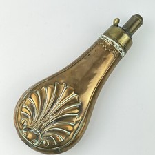 Antique Copper & Brass W Hawksley Sheffield Powder Flask Shell Design 20cm