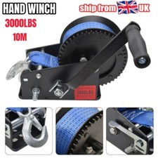 3000LBS MARINE HAND POWERED