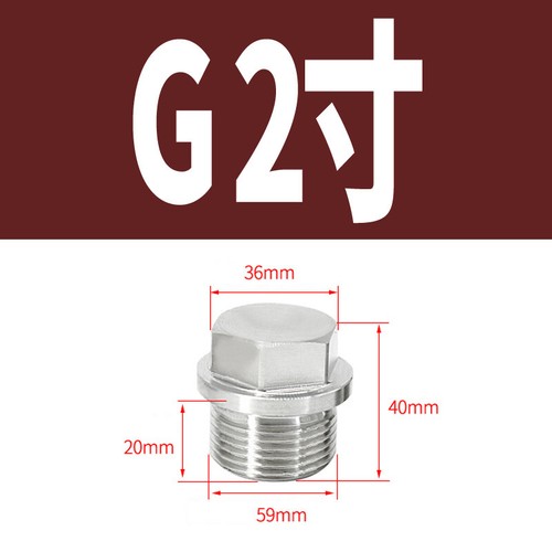 Stainless steel flanged - stainless,