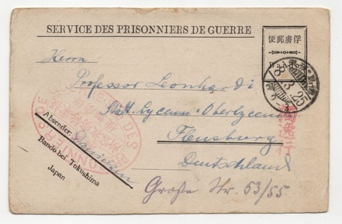 Pow postcard bando - pow,