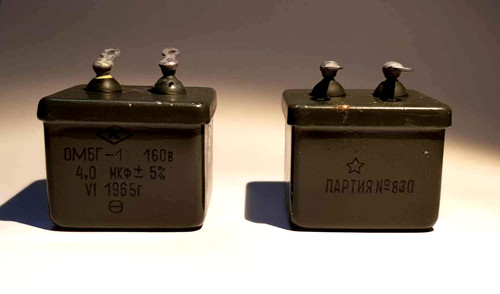 Ombg 4uf 160v matched - x,