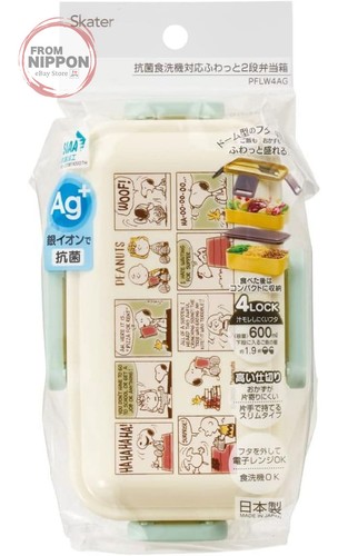 Mug kettle comic - mug/kettle, antibacterial