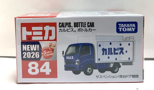 Takara tomy tomica no - tomica, no.84