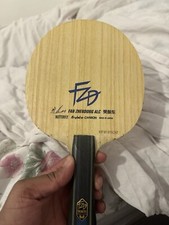 Butterfly fan zhendong alc - butterfly,