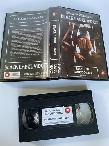 Shaolin kingboxer black label - shaolin,