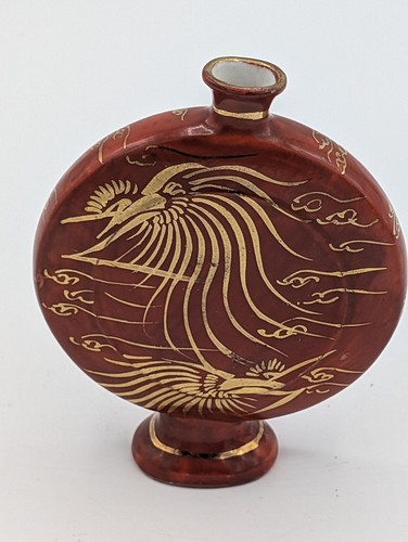 Vtg japanese moon flask - japanese,
