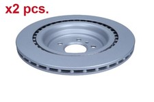 X2 PCS REAR BRAKE DISC ROTOS