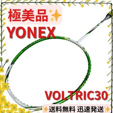 Near YONEX VOLTRIC30 5U G6
