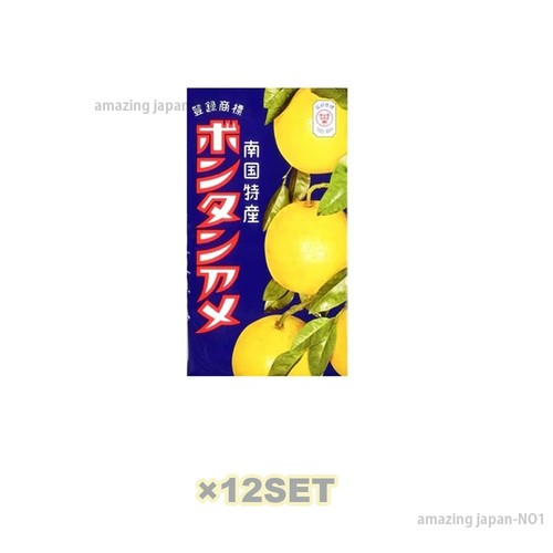 Seika bontan ame citrus fruit - ame,