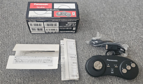 Panasonic 3do control - control, pad