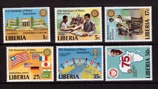 Liberia 1979 Rotary
