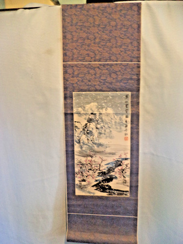 Chinese hanging scroll - , cleared