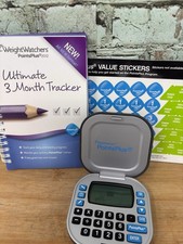Weight watchers points - weight, plus