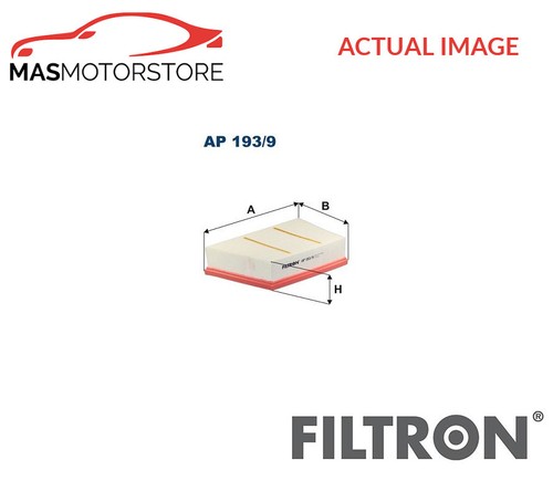 Engine air filter element - engine,