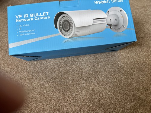 Hikvion ipc b620 - hikvion, motorized