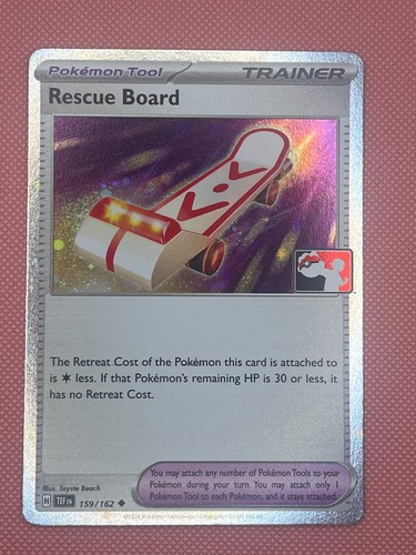 Rescue board - (cosmos, holo)