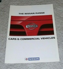 The nissan range cars - nissan,