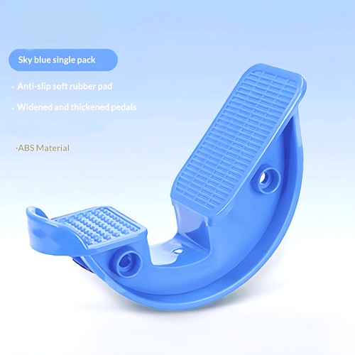 Foot rocker calf stretcher - rocker,