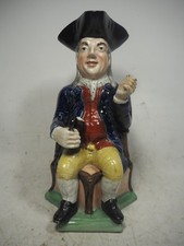 Antique English Victorian Staffordshire Pottery “Squire” Toby Jug