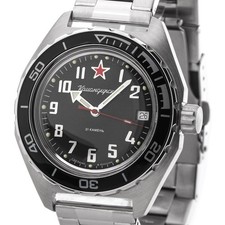 Vostok Komandirskie Automatic