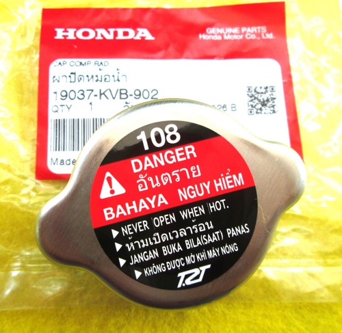 Honda radiator pressure cap - honda,