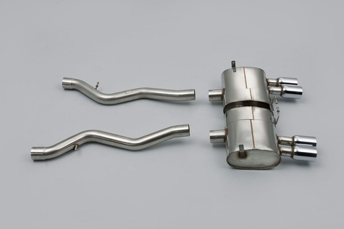 Milltek ssxbm931 exhaust - milltek,