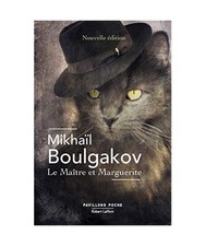 Le maitre et Marguerite, Boulgakov, Mikhail
